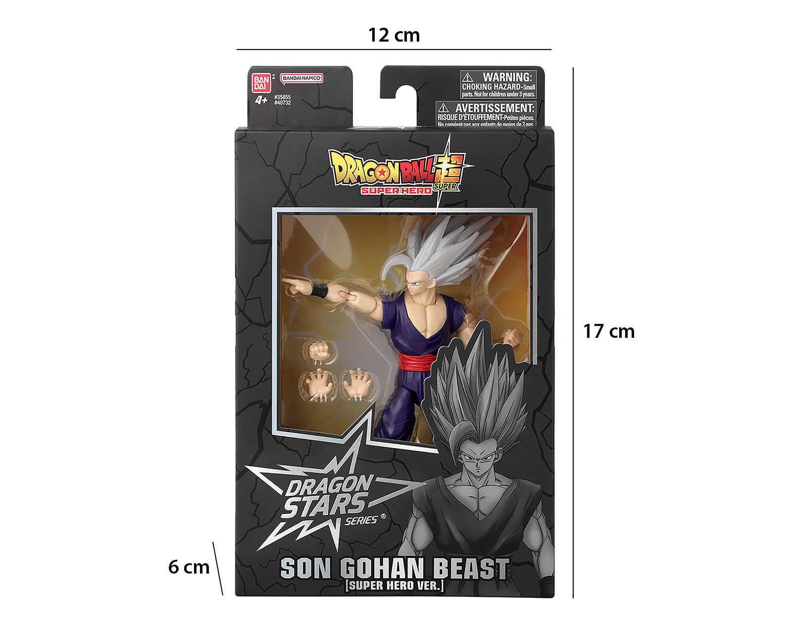 Foto 7 | Foto 6 | Son Gohan Beast Figura de Acción Dragon Ball Articulada