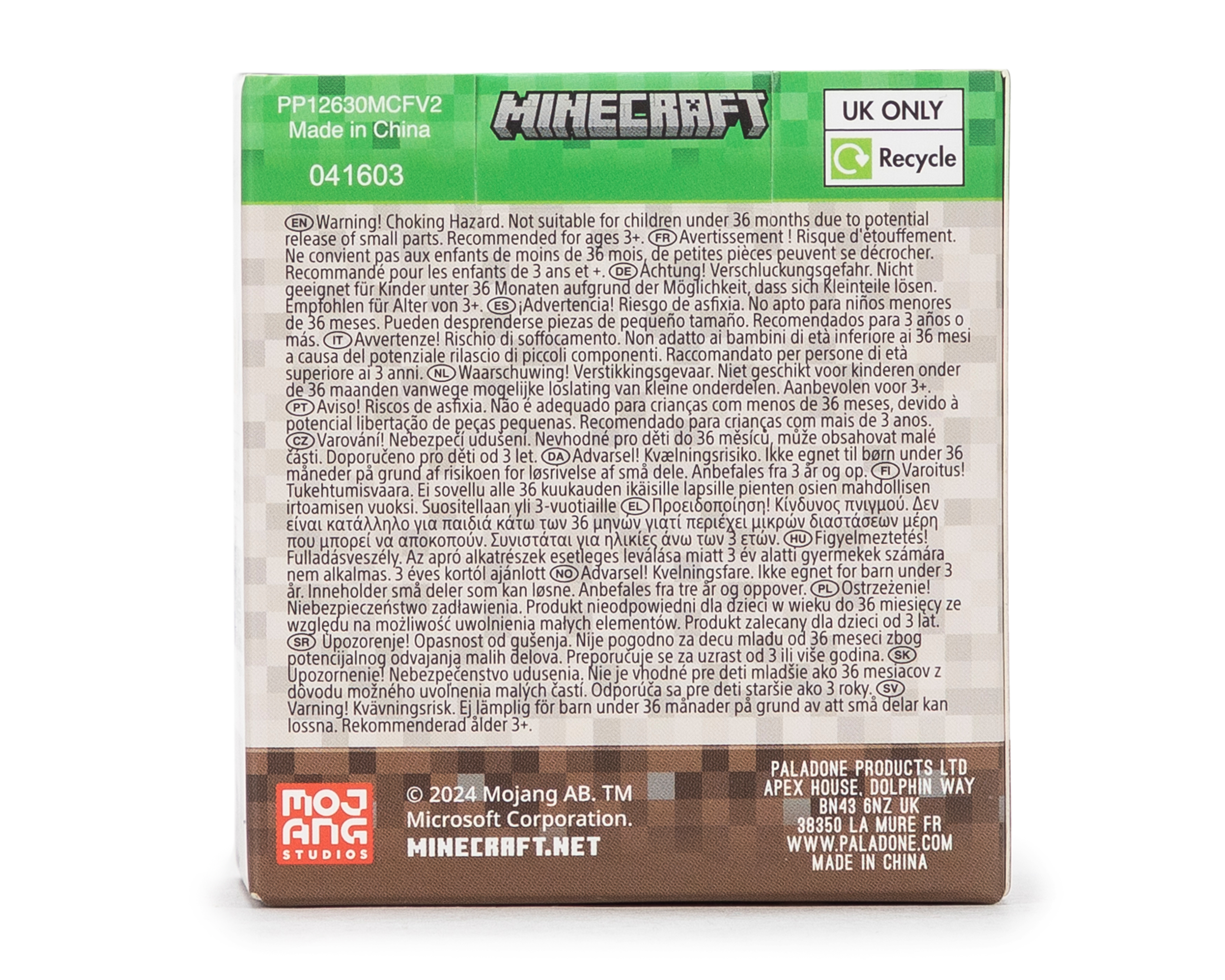 Foto 5 pulgar | Foto 4 | Pelota Antiestrés Minecraft Jack O'Lantern