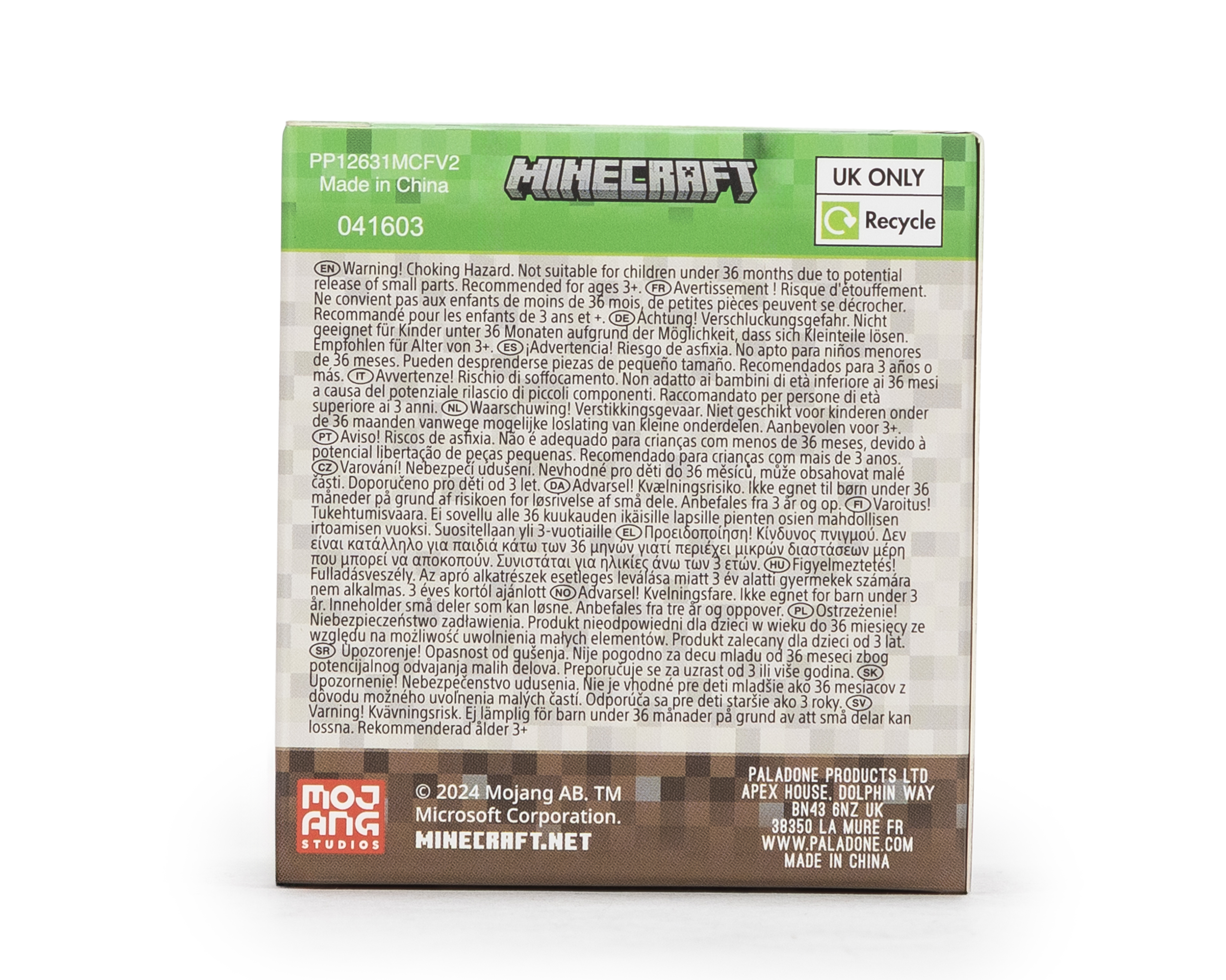 Foto 5 pulgar | Foto 4 | Pelota Antiestrés Minecraft Creeper