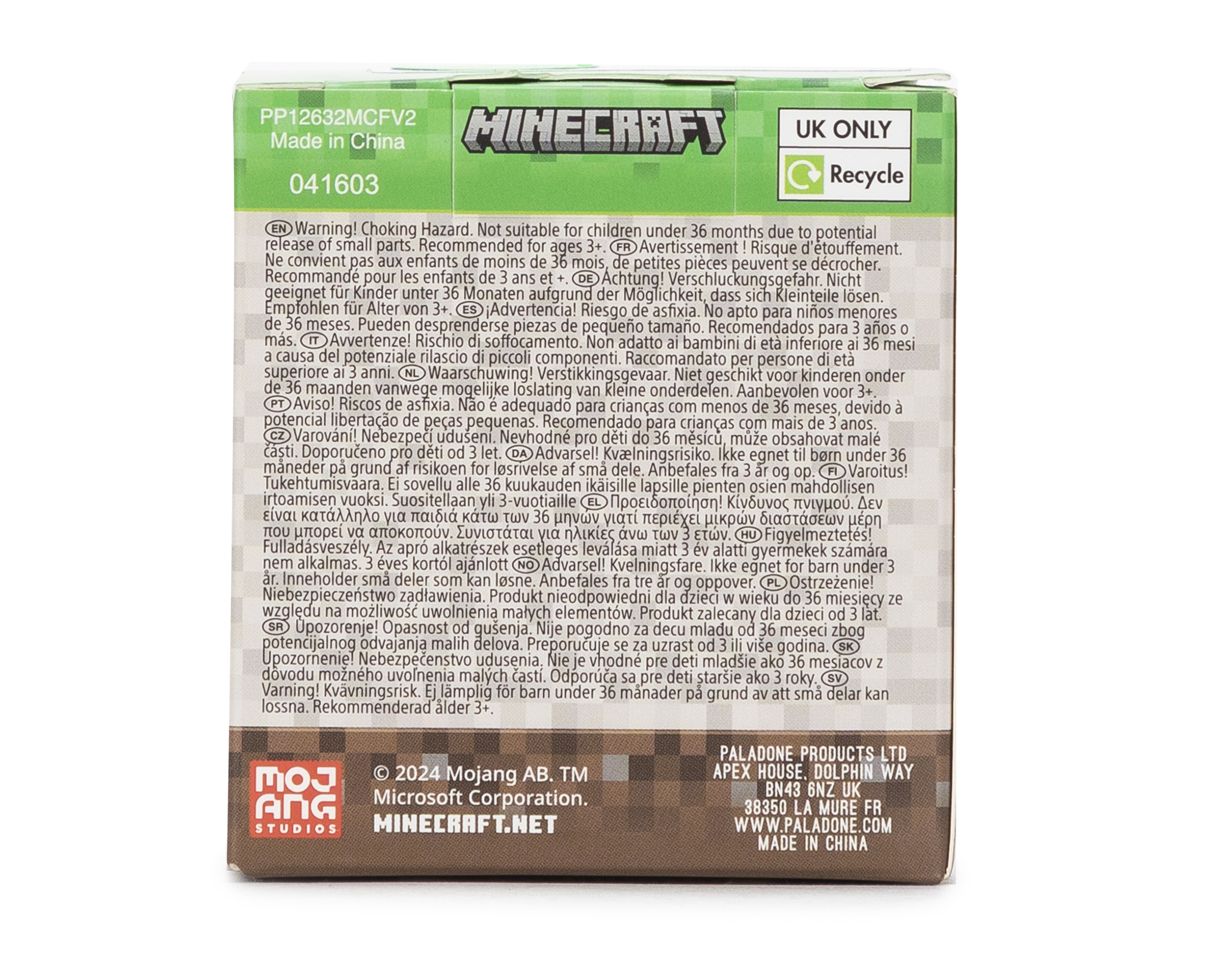 Foto 4 | Foto 4 | Pelota Antiestrés Minecraft Rosa