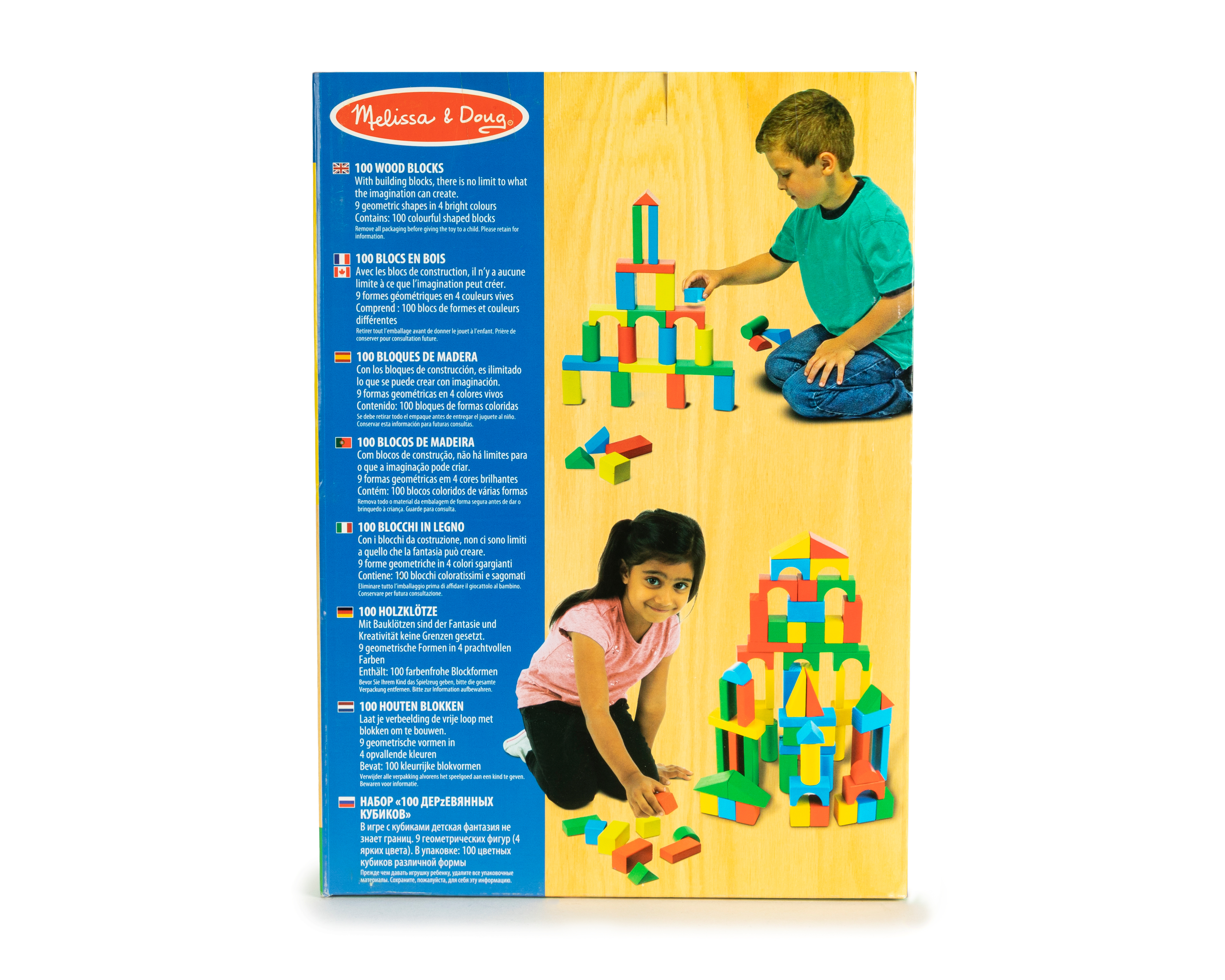 Foto 2 | Foto 2 | Bloques de Madera Melissa & Doug 100 Piezas