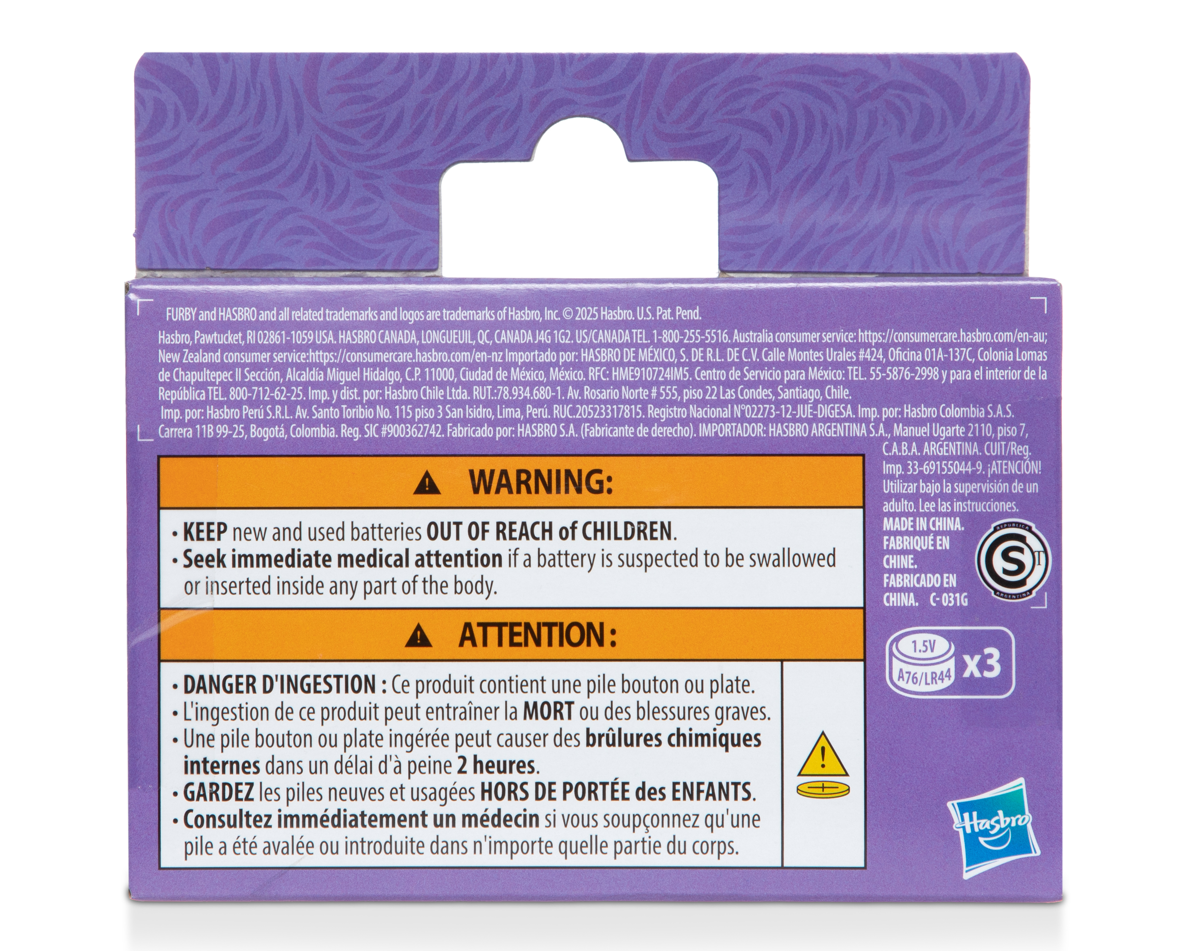 Foto 6 pulgar | Foto 5 | Peluche Furby DJ Furblets con Sonido