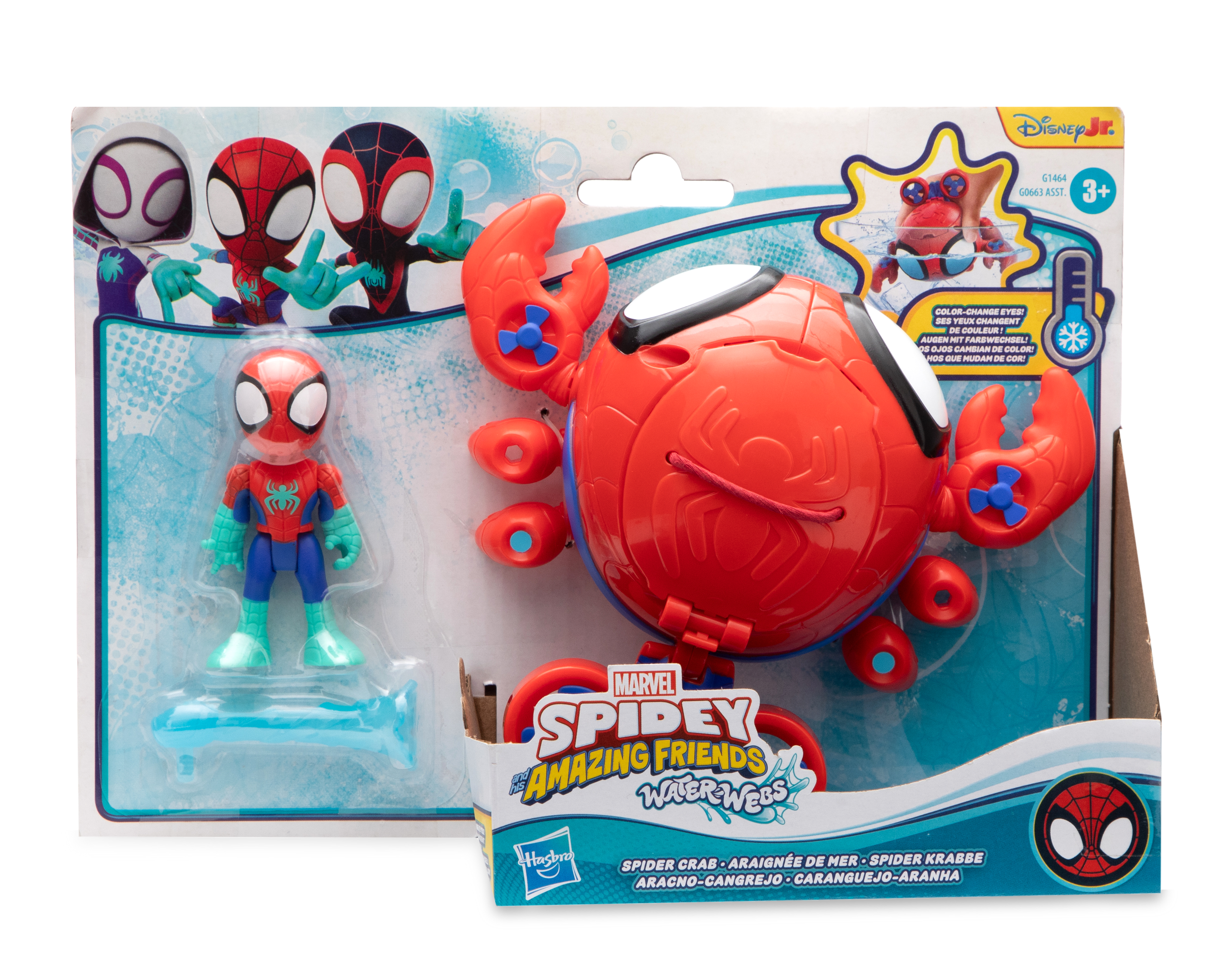 Foto 4 pulgar | Foto 3 | Aracno-Cangrejo Spidey Amazing Friends Marvel Avengers Waterwebs