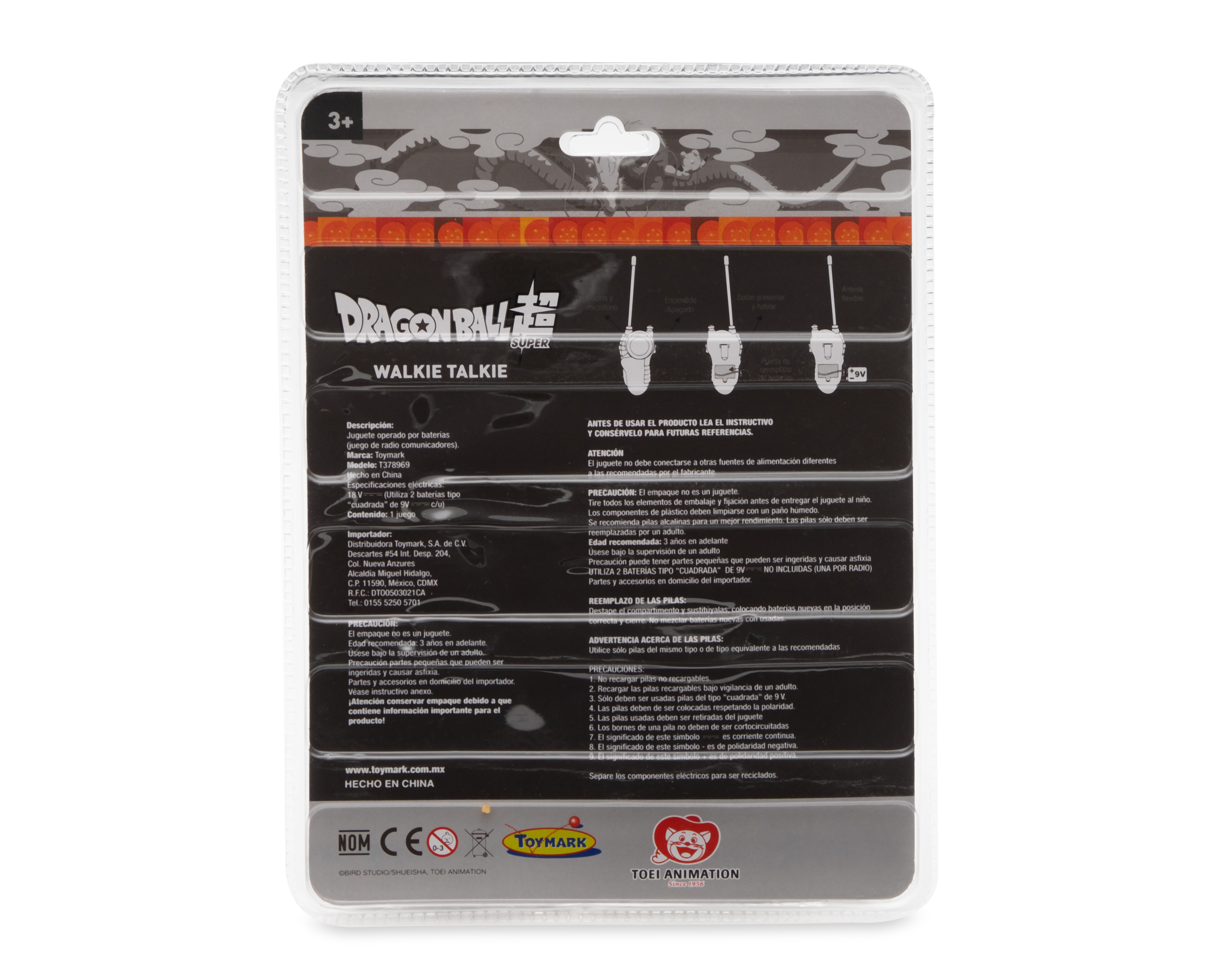 Foto 4 | Foto 4 | Radios Walkie Talkie Toy Mark Dragon Ball Super
