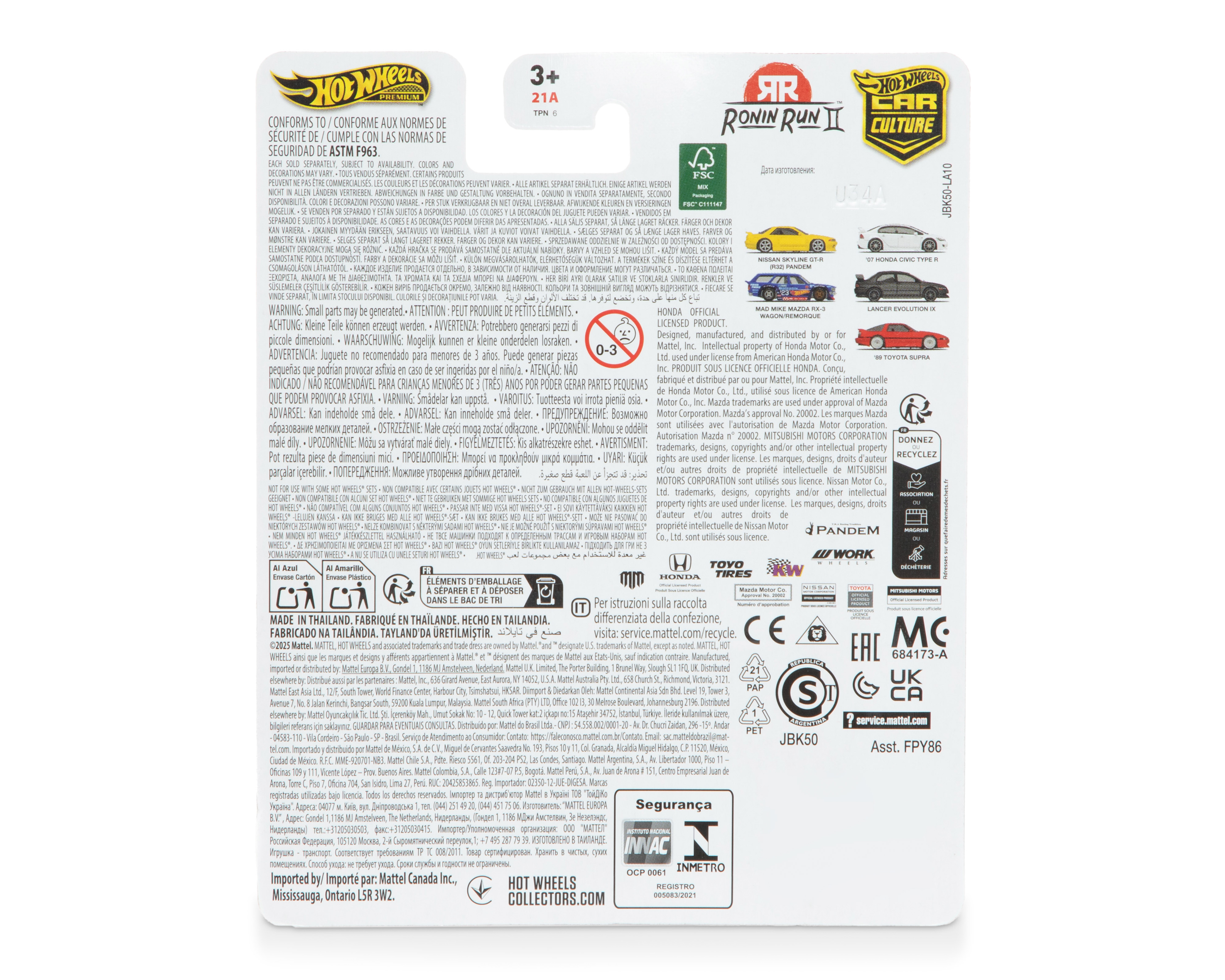 Foto 5 pulgar | Foto 4 | Carro Hot Wheels Mitsibishi Evo 9 Wagon