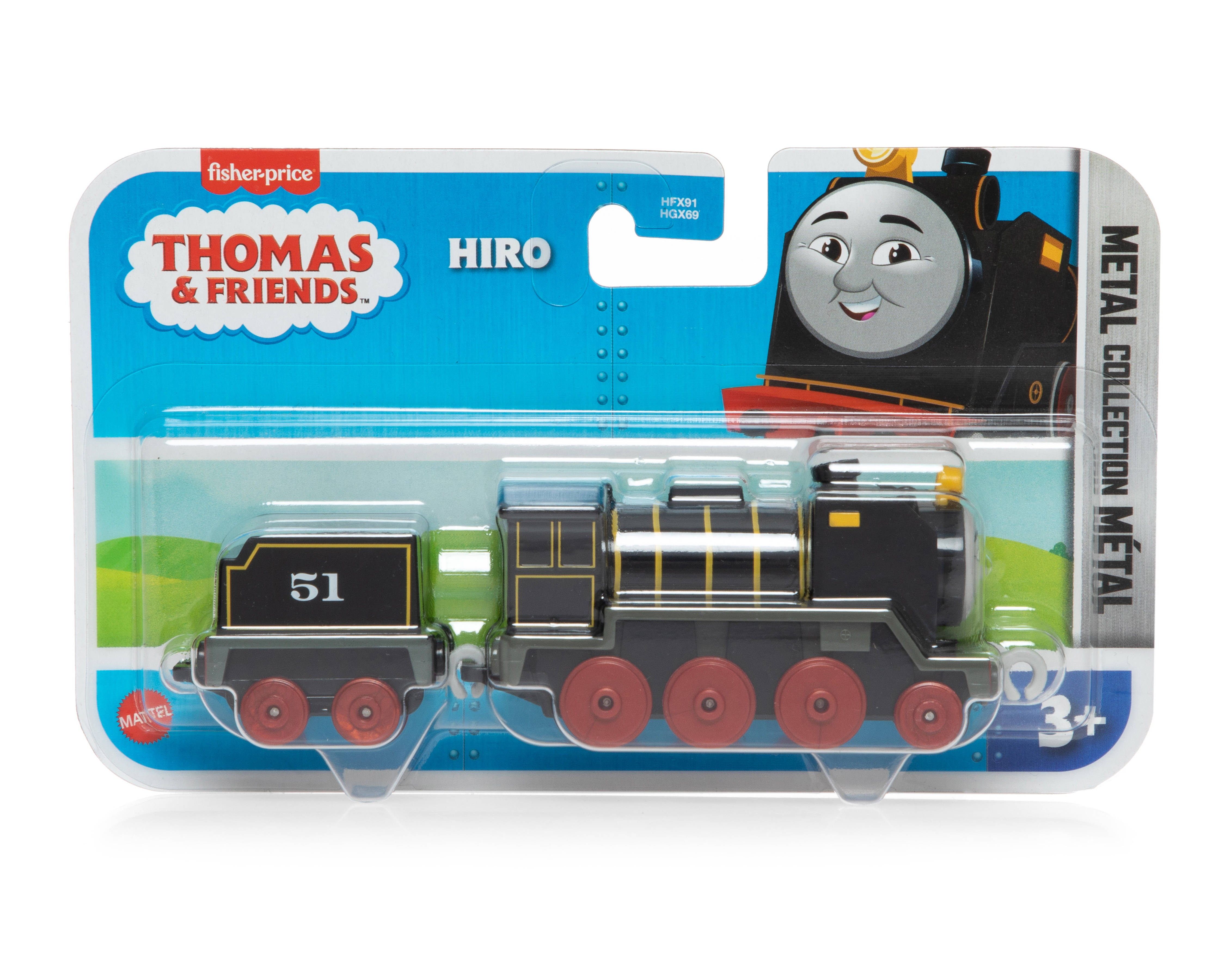 Foto 5 pulgar | Foto 4 | Tren Thomas & Friends Fisher-Price
