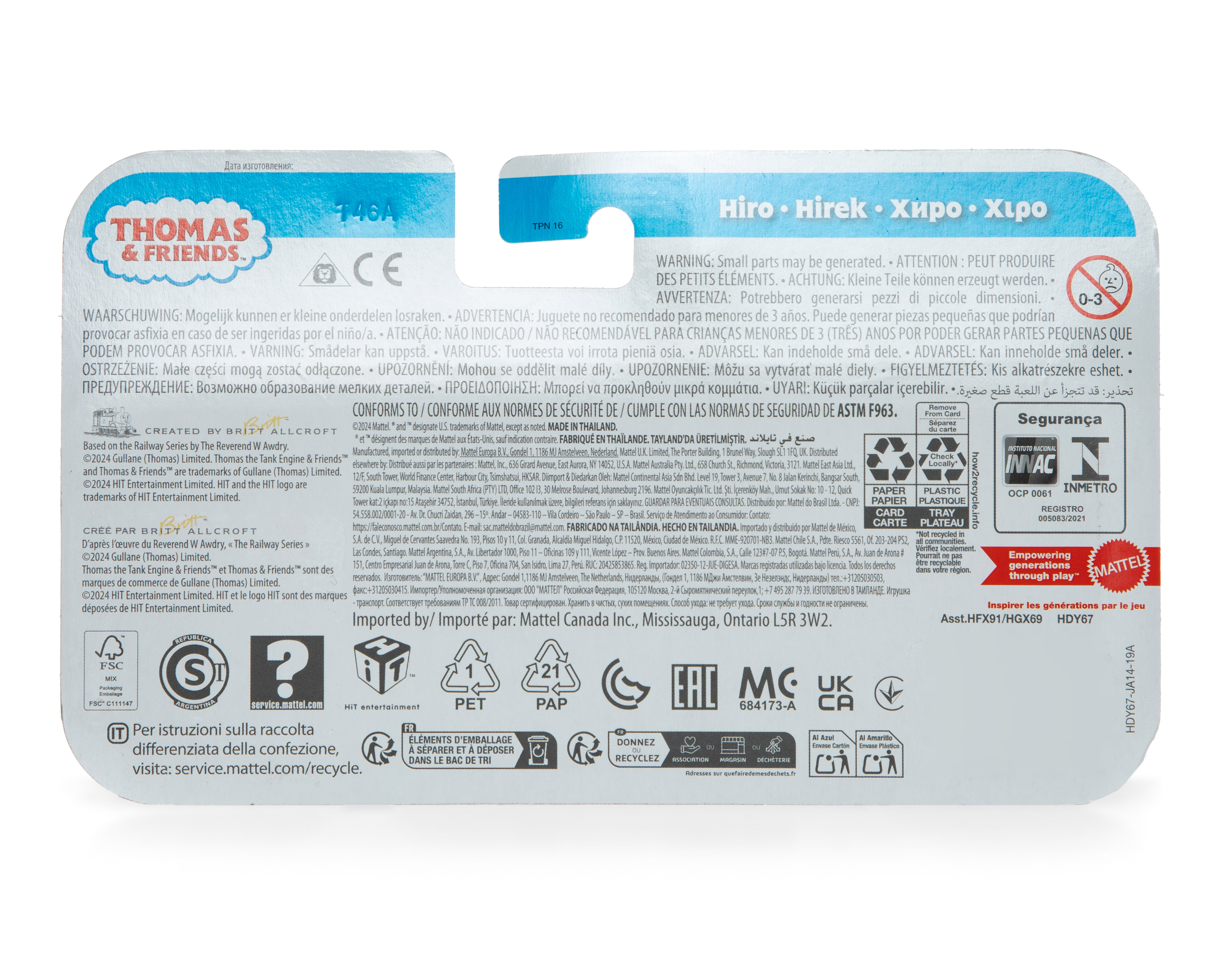 Foto 6 pulgar | Foto 5 | Tren Thomas & Friends Fisher-Price