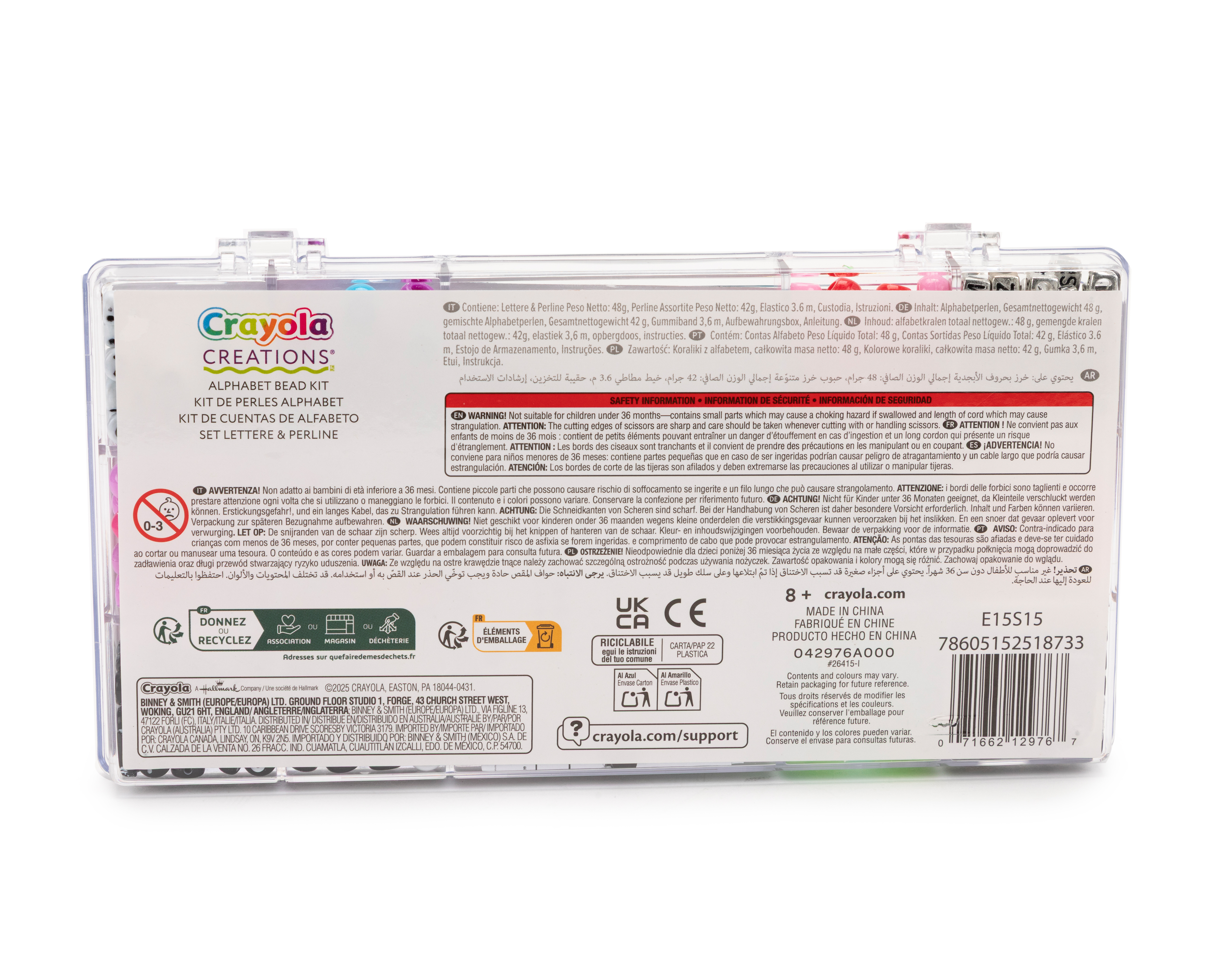 Foto 3 pulgar | Foto 2 | Kit para hacer Collares y Pulseras Crayola