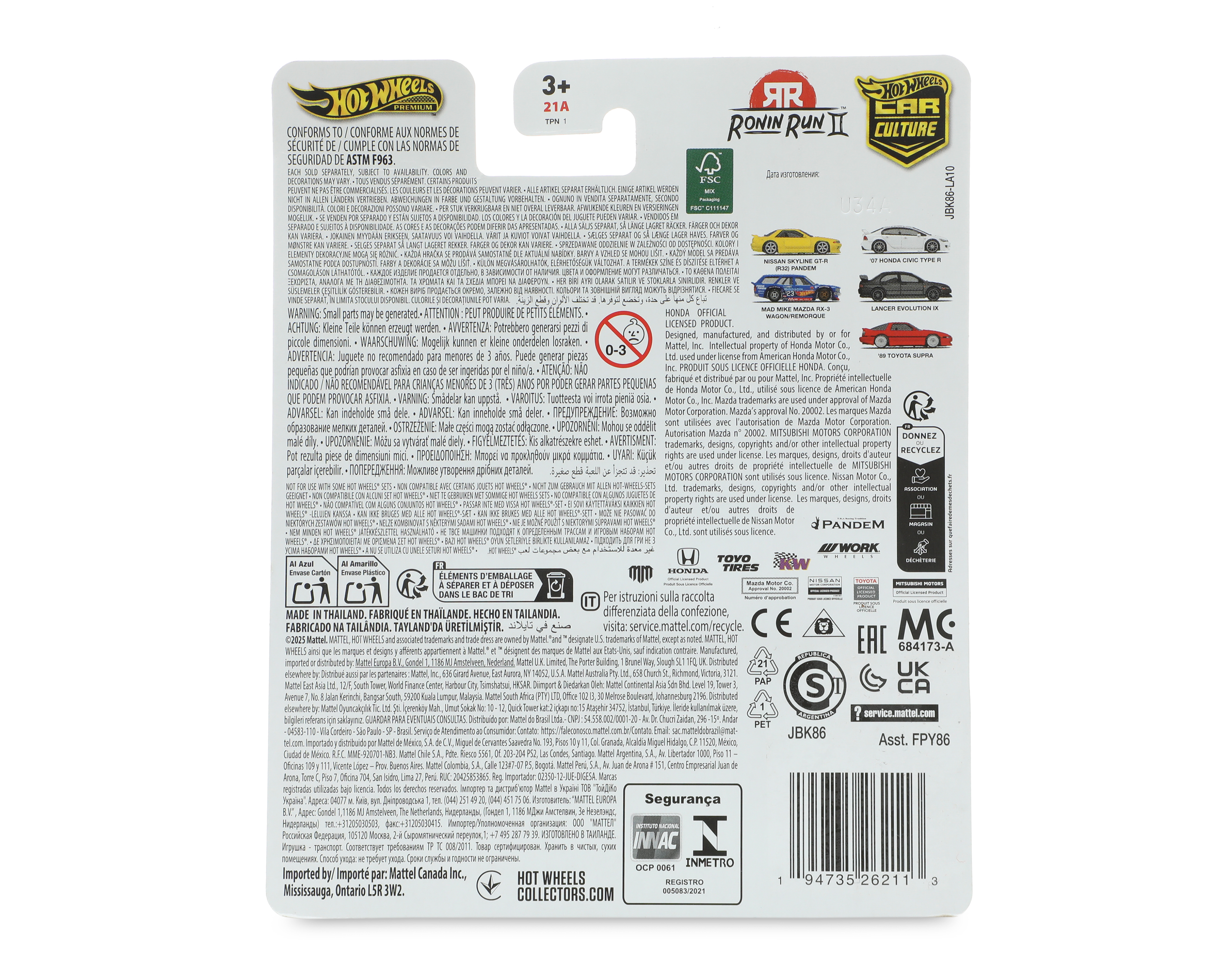 Foto 3 pulgar | Foto 2 | Carro Hot Wheels Ronin Run II