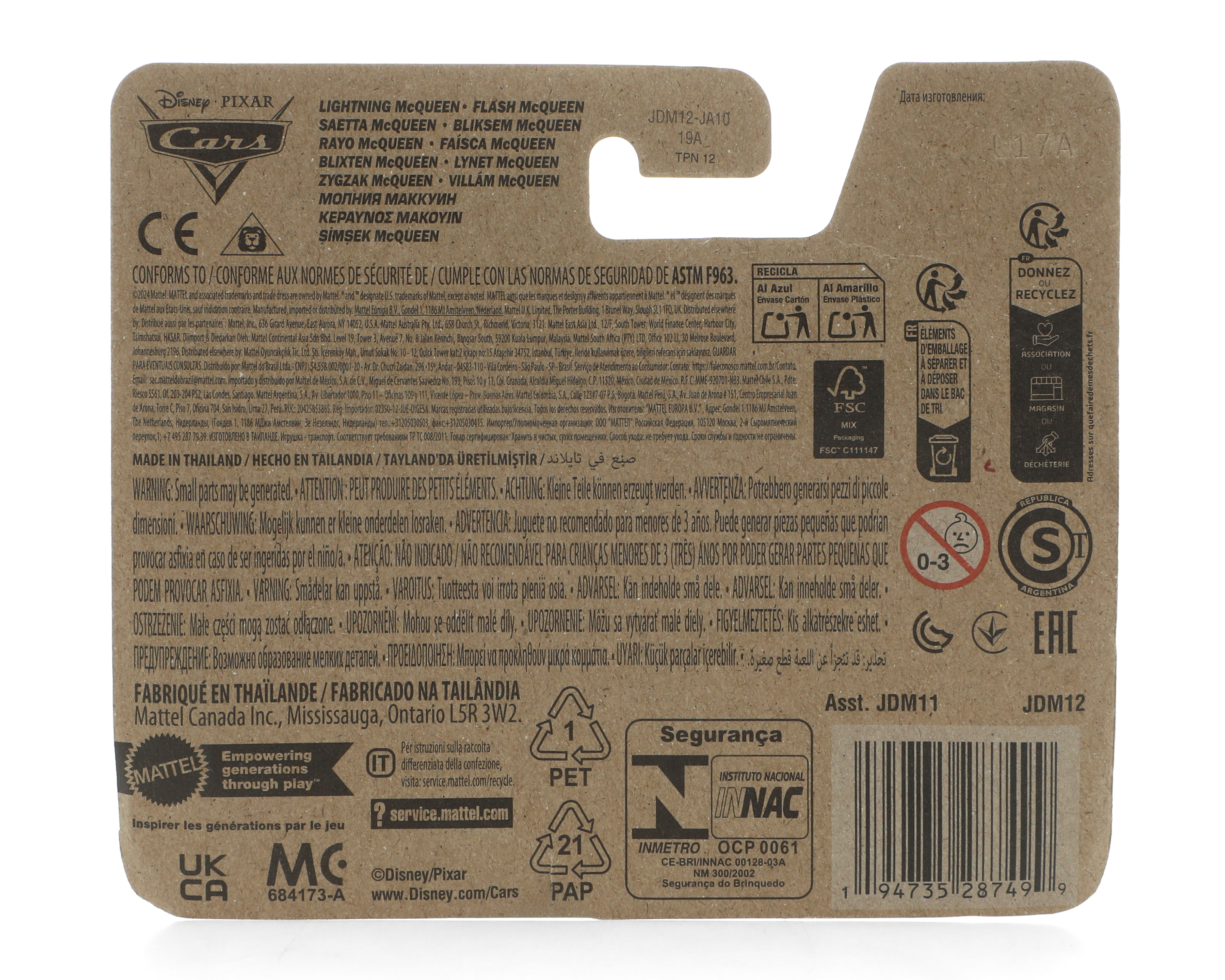 Foto 3 pulgar | Foto 2 | Carro Disney Cars