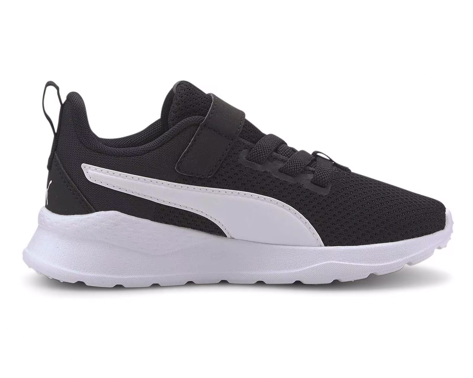 Foto 3 pulgar | Foto 2 | Tenis Puma Anzarun Lite AC para Niño