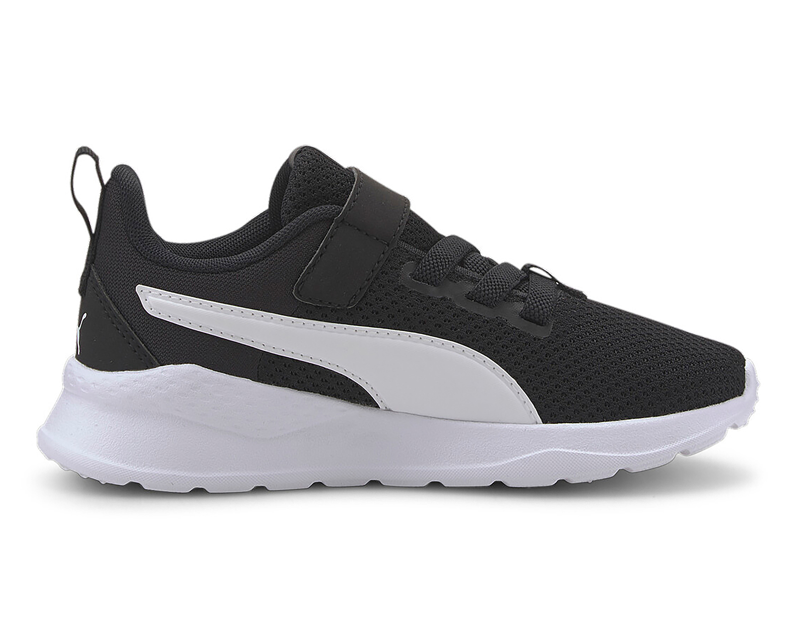 Foto 5 pulgar | Foto 4 | Tenis para Correr Puma Anzarun Lite Ac + Ps para Niño